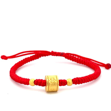 24K FORTUNE CHARM BRACELET